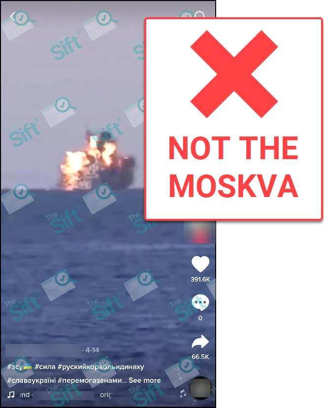 A still from a TikTok video showing a ship exploding at sea. The News Literacy Project has added a label that says, "NOT THE MOSKVA."